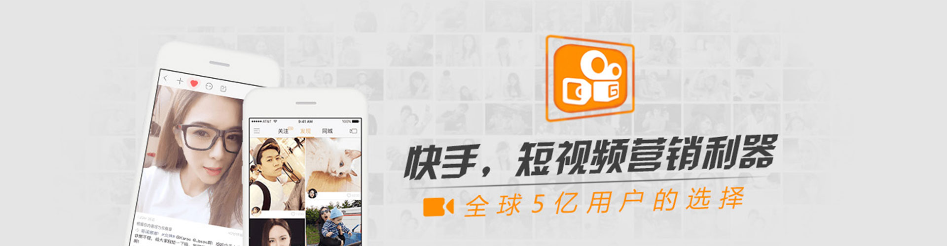汤阴小红书信息流